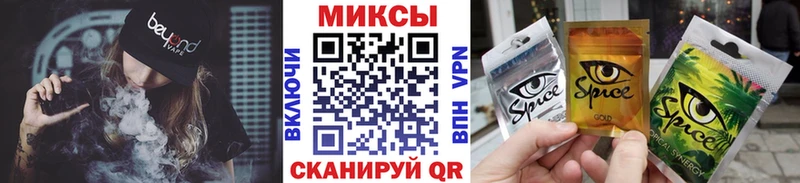 Купить закладки  Тимашёвск  Бутират буратино 