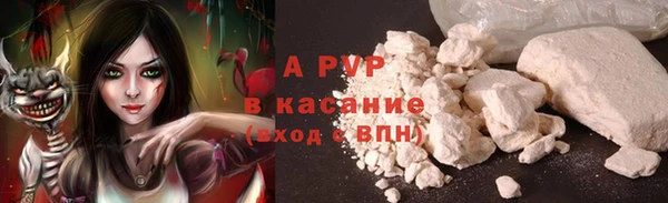 бошки Алексеевка