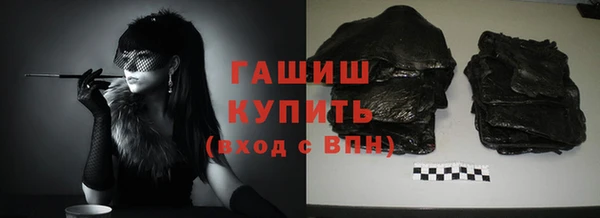 бошки Алексеевка