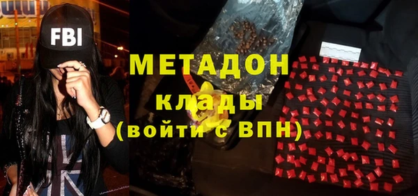 бошки Алексеевка