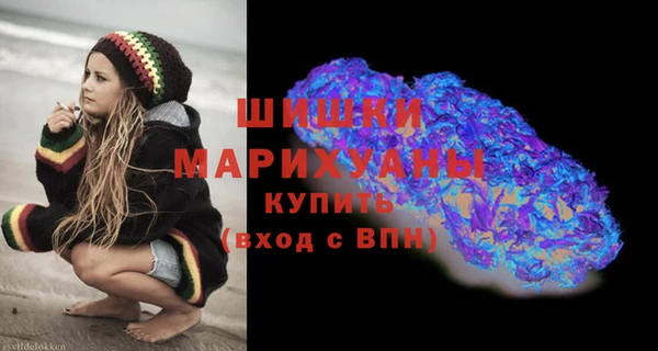 амфетамин Алзамай